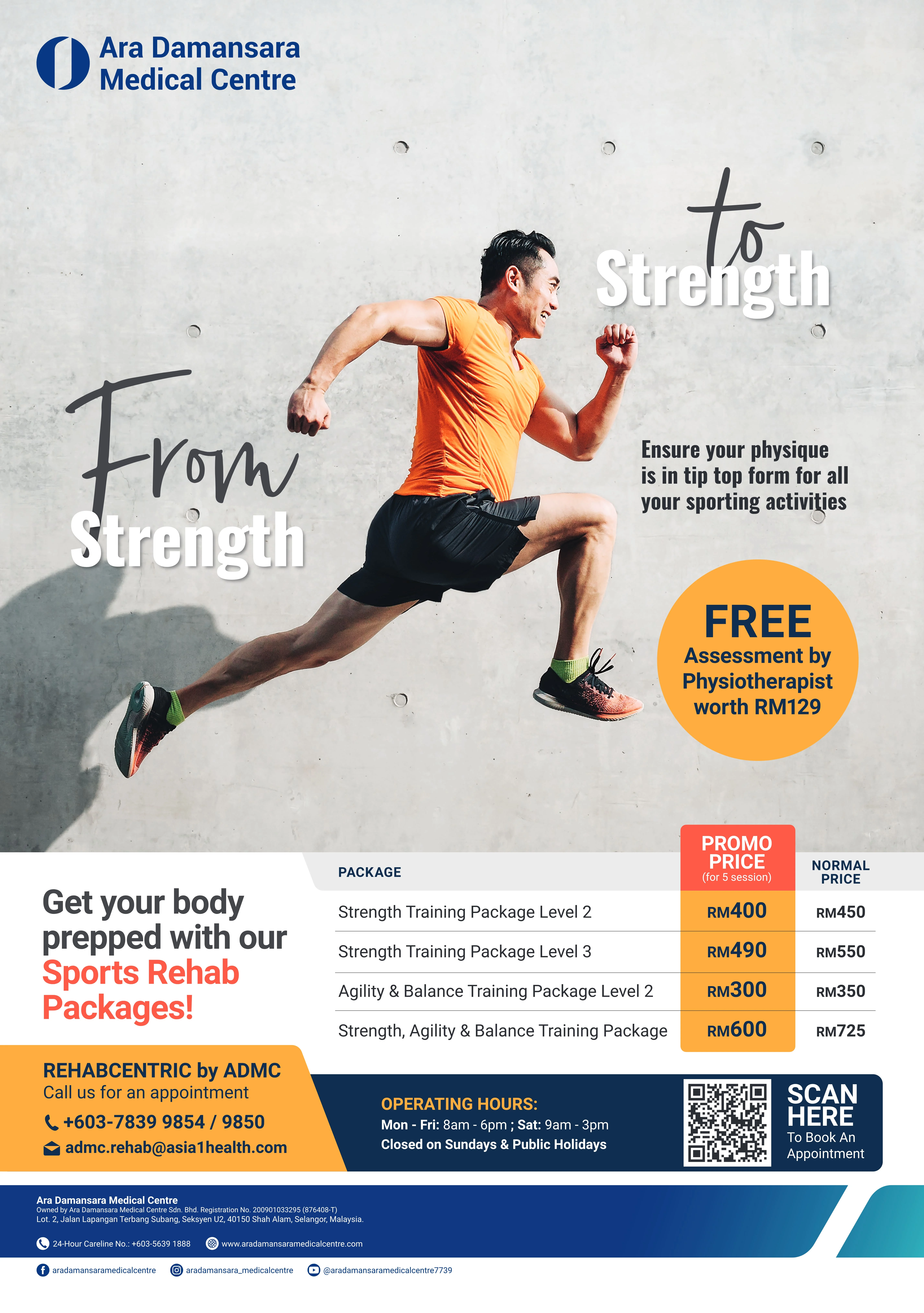 Sports Rehab Package